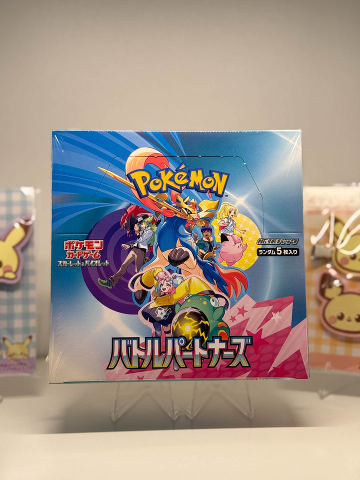 Battle Partners Packs