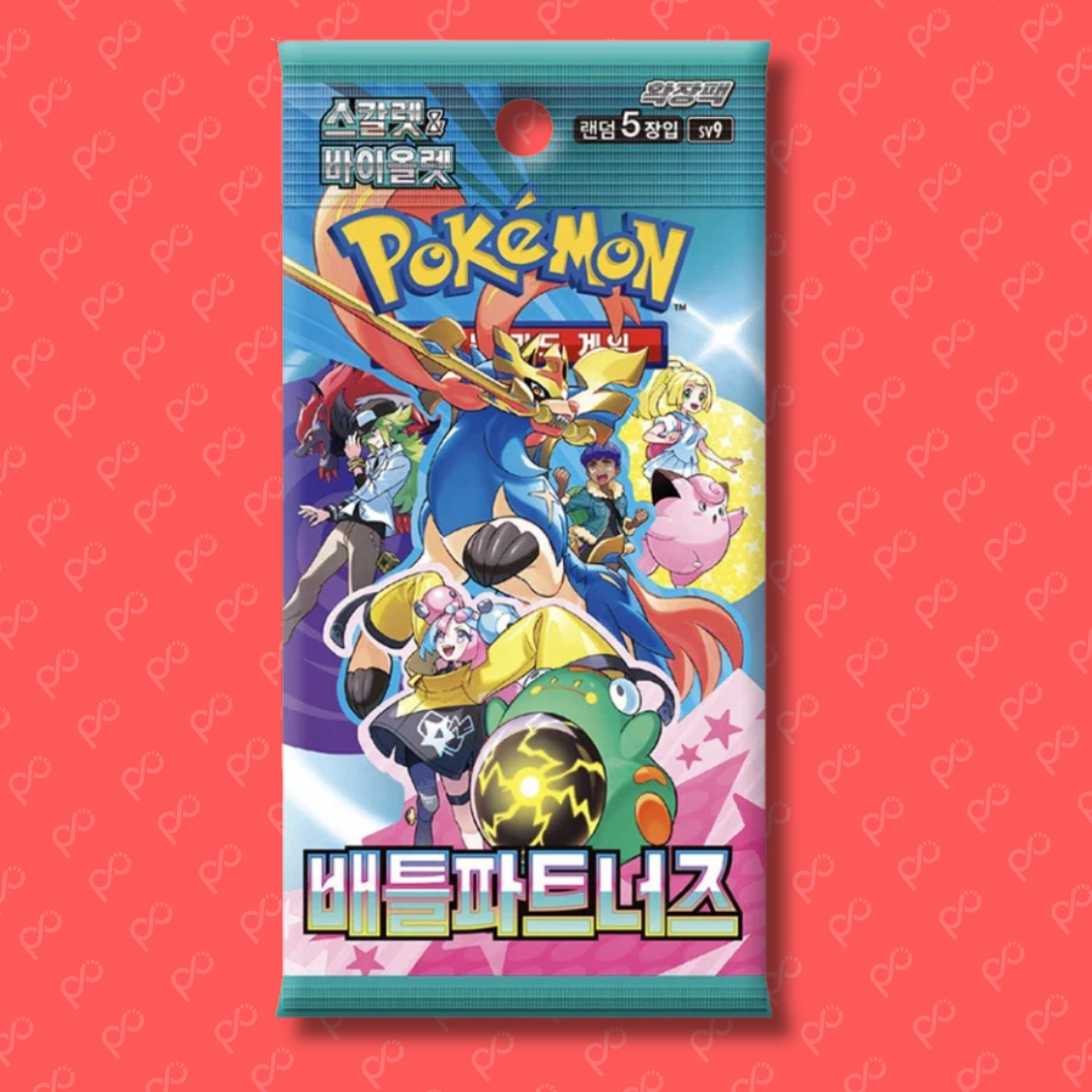 Battle Partners Packs