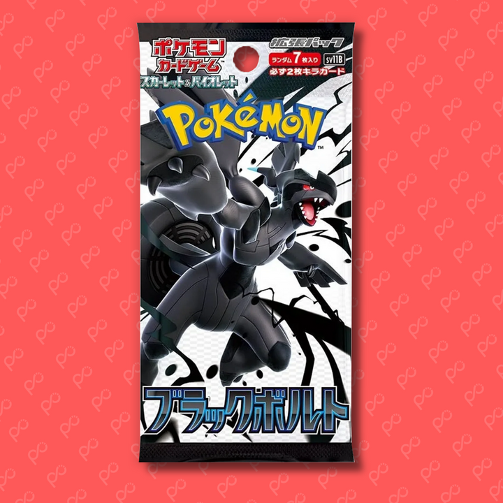 Black Bolt Japanese Packs