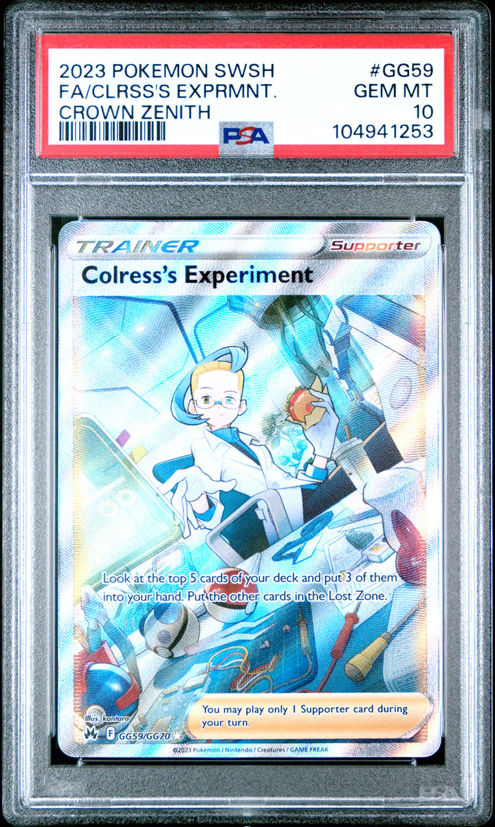 Colress's Experiment Crown Zenith | #GG59/GG70