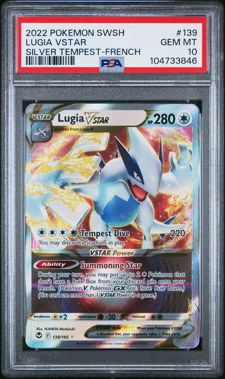 Lugia VSTAR Silver Tempest | #139/195