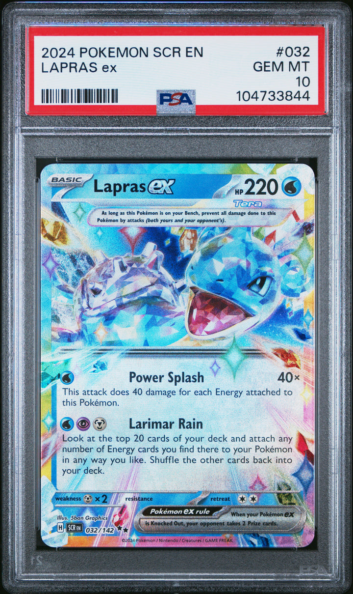 Lapras Ex Stellar Crown | #32/142
