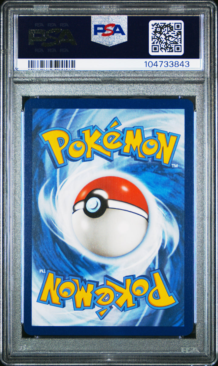 Latias Ex Surging Sparks | #76/191