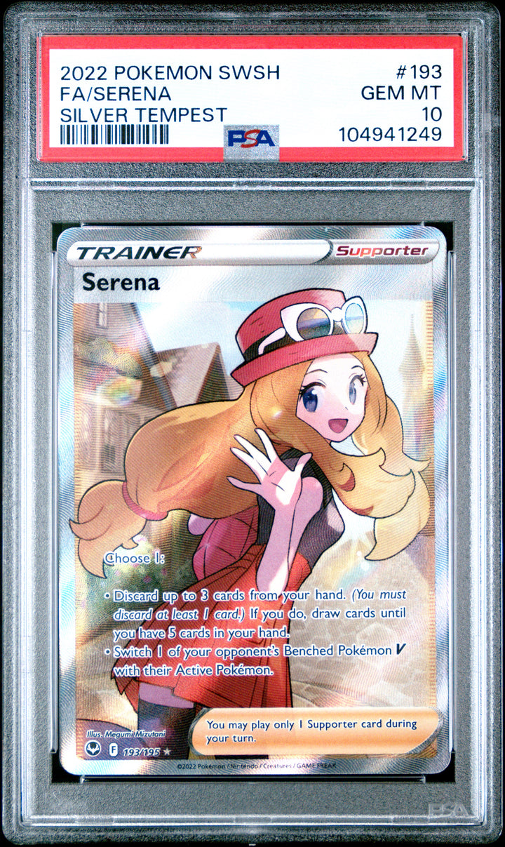 Serena Silver Tempest | #193/195