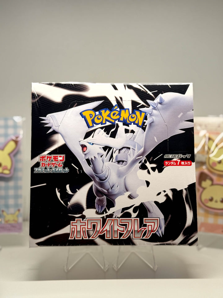 White Flare Packs