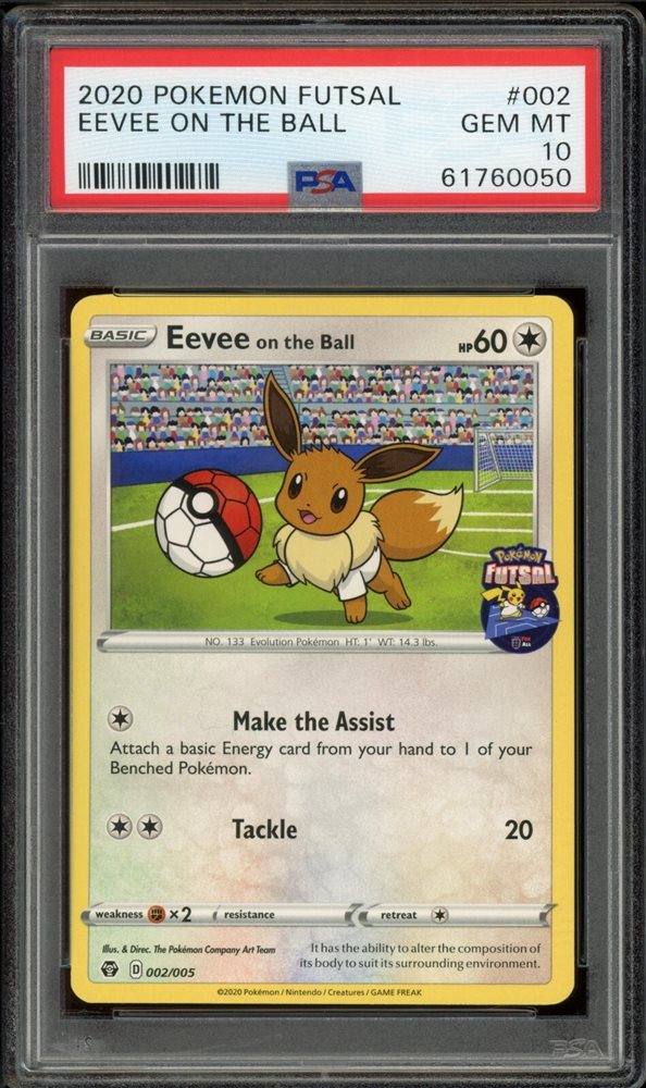 Eevee on the Ball Promo | #2/5